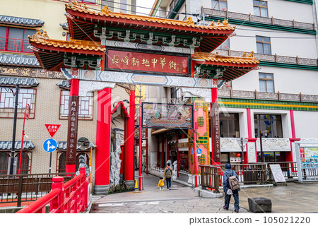 Nagasaki Shinchi Chinatown 105021220