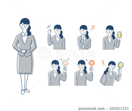 女導遊表情_h20變體套裝 105021321