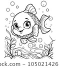 Kawaii Fish Coloring Page 105021426
