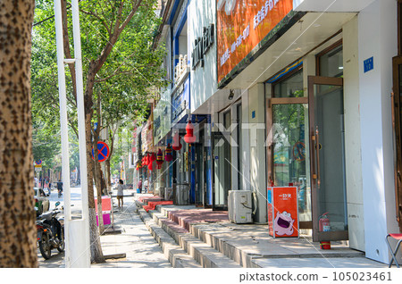China, Heilongjiang, Cityscape China, Heilongjiang, Cityscape 105023461