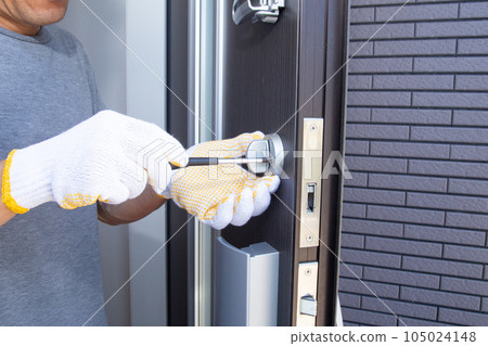 Key trouble (key repair, opening, replacement work) Key trouble (key repair, opening, replacement work) 105024148