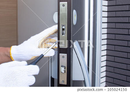 Key trouble (key repair, opening, replacement work) 105024150