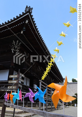 Saikyoji Temple, Otsu City, Shiga Prefecture, Hieizan Sakamoto Station, JR Kyoto Line, Lake Biwa, Biwako Line, Wind Chime Festival, Tendai Sect Windmill, Wind Chime Saikyoji Temple, Otsu City, Shiga Prefecture, Hieizan Sakamoto Station, JR Kyoto Line, Lake Biwa, Biwako Line, Wind Chime Festival, Tendai Sect Windmill, Wind Chime 105025484