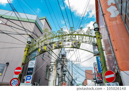 長崎志安大橋 105026148