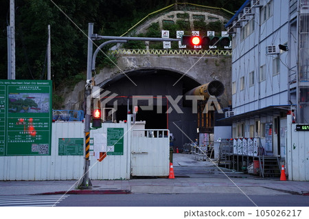 tunnel 105026217