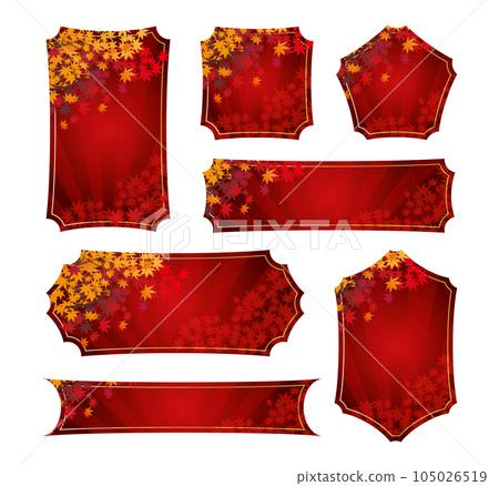 秋天的樹葉框架框架背景 105026519