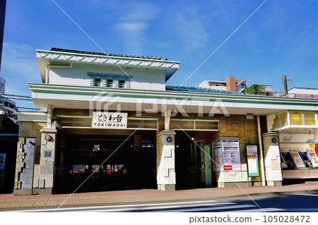 東京都板橋區東武東上線常盤台站 東京都板橋區東武東上線常盤台站 105028472