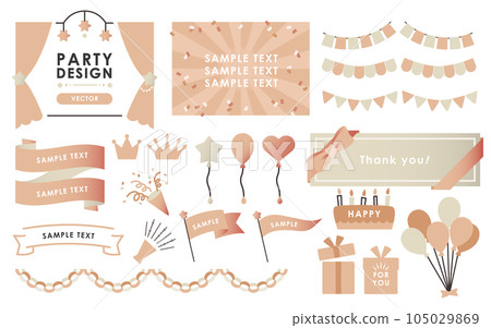 可愛的派對設計矢量素材集 105029869