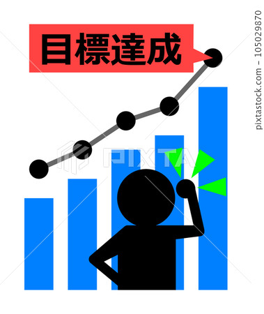 一個人在成功的圖表結果上擺出勇敢姿勢的插圖 105029870