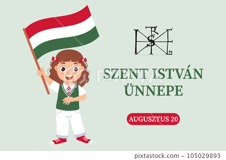 St. Stephen's Day in Hungary, August 20. Cute little girl character with Hungary flag. Illustration, banner, poster, vector St. Stephen's Day in Hungary, August 20. Cute little girl character with Hungary flag. Illustration, banner, poster, vector 105029893