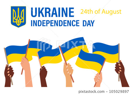 Ukraine Independence Day. Multiracial hands with Ukraine flags. Ukraine Independence Day banner. Illustration, poster, vector 105029897