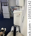ANA international emergency exit seats 105031142