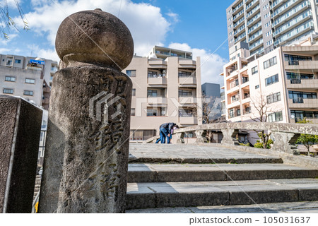 長崎眼鏡 長崎眼鏡 105031637