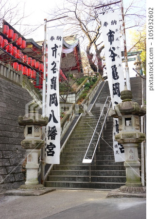 日本 東京 市谷 龜岡八幡神社 日本 東京 市谷 龜岡八幡神社 105032602