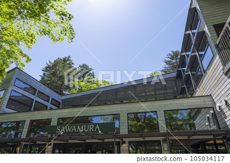 麵包店＆餐廳澤村舊輕井澤 105034117