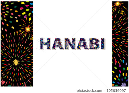 Fireworks frame night view background material Fireworks frame night view background material 105036097