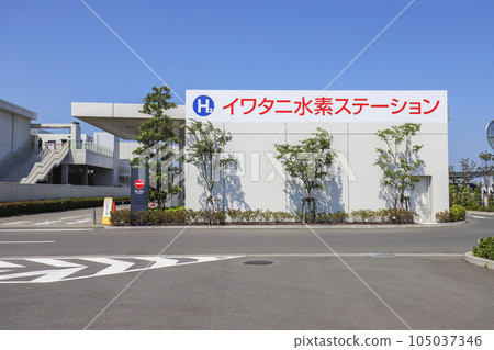 Haneda Innovation City Iwatani Hydrogen Station and Zeep Haneda Innovation City Iwatani Hydrogen Station and Zeep 105037346