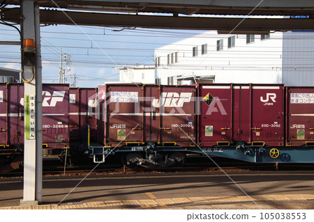 山陰本線/伯備線:在豐紀大山站 山陰本線/伯備線:在豐紀大山站 105038553