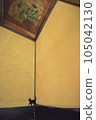 In one corner 105042130