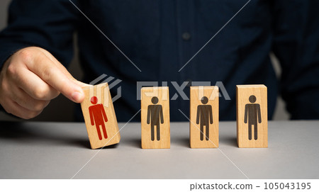 Dismiss an employee. Staff reduction. Excluded from the team. Reducing the number of participants. Work optimization. Outsider, outcast. Conflict, toxic social environment. 105043195