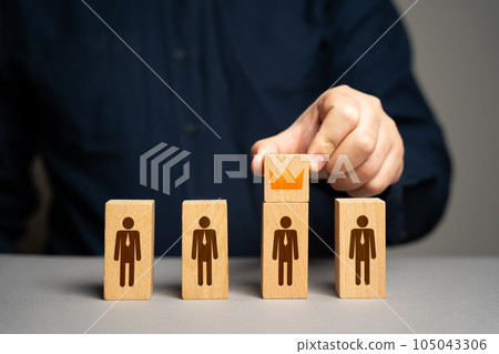 Leader and favorite. Talented and promising. The best of all, in the first place. Competition among salesman. Career development. Raising skills. Bonuses, allowances and salary increases. Power holder Leader and favorite. Talented and promising. The best of all, in the first place. Competition among salesman. Career development. Raising skills. Bonuses, allowances and salary increases. Power holder 105043306