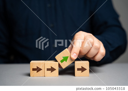 Get out of the paradigm. Change of plans. Come up with an better idea. Insight, inspiration, second breath. Ingenuity and creativity. Choose another way orientation and course of movement. Get out of the paradigm. Change of plans. Come up with an better idea. Insight, inspiration, second breath. Ingenuity and creativity. Choose another way orientation and course of movement. 105043318