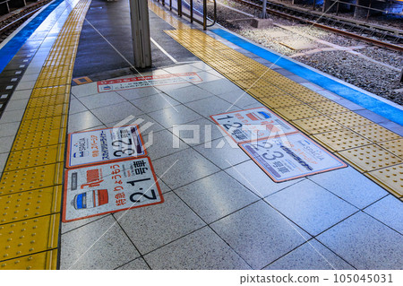 東京都台東區東武淺草站站台信息顯示 105045031