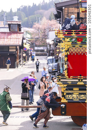 230414春天高山節日插畫5g071 105048301