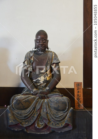 Wooden statue of Chudahantaka (Mampukuji Temple/Daiyuhoden Hall/34, Gogasho Sanbanwari, Uji City, Kyoto Prefecture) 105048855