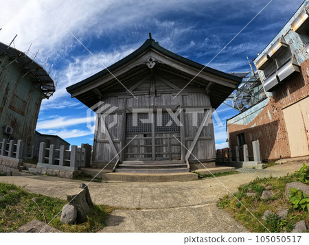金北山頂神社 金北山頂神社 105050517