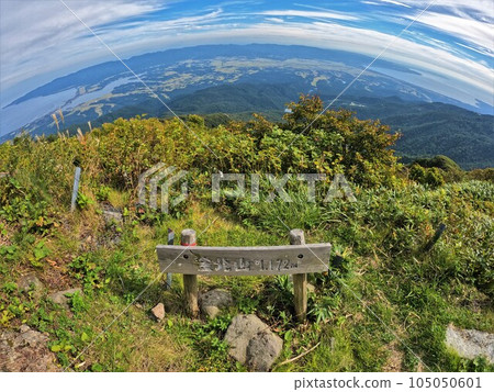 Kinboku summit sign and view of southern Sado Island Kinboku summit sign and view of southern Sado Island 105050601