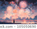煙花匯演 105050690