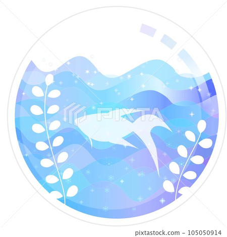 Betta and sphere tank Betta and sphere tank 105050914
