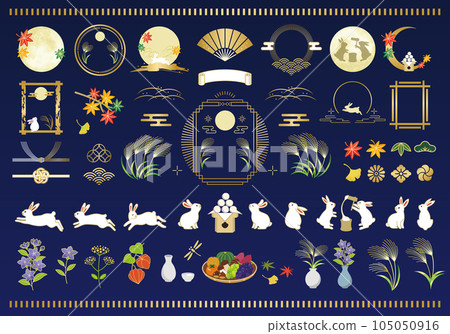 秋月賞兔插畫集 105050916