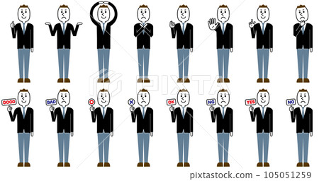 好/壞、丸/X、好/壞、是/否...一個充滿對比的姿勢/卡片的活潑男人 105051259
