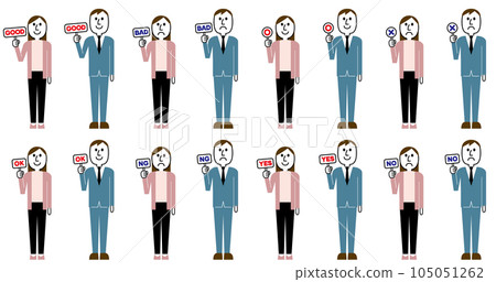 GOOD/BAD, MALL/X, OK/NG, YES/NO... Women and men with contrasting cards GOOD/BAD, MALL/X, OK/NG, YES/NO... Women and men with contrasting cards 105051262