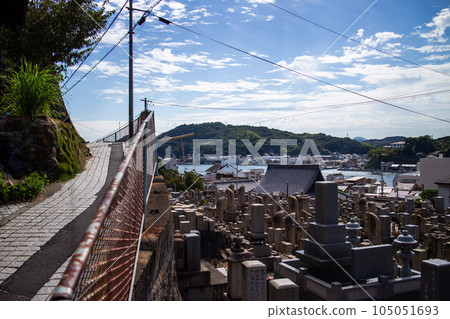 Onomichi  105051693