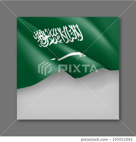 Saudi Arabia patriotic festive background Saudi Arabia patriotic festive background 105052091