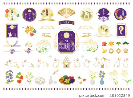 Autumn moon viewing and rabbit illustration set 105052249