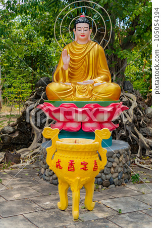 Buddhist temple complex. Buddhist temple complex. 105054194