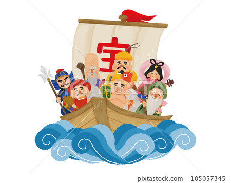 寶船上的七福神插圖 105057345