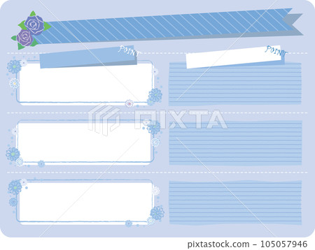 Blue flower frame set A4 105057946