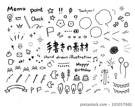 Handwritten one-point illustration set 105057980