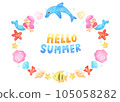 Cute watercolor handwriting style summer sea illustration frame 105058282