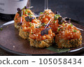 Delicious fresh sushi, raw fish, delicious Japanese food 105058434