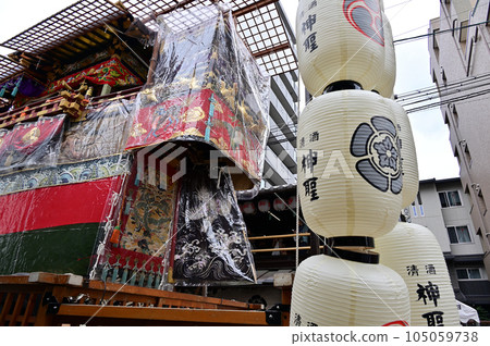 Gion Festival Fishing Hole Bag Gion Festival Fishing Hole Bag 105059738