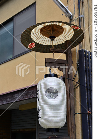 Gion Festival Janome Umbrella and Lanterns Gion Festival Janome Umbrella and Lanterns 105059761