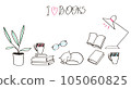 Vector school student set, books, glasses, table lamp, tea cup, kitten, flower. Schoolboy, go back to school. Line art isolated on white background 105060825