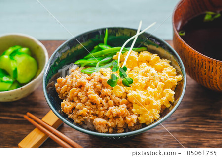 七彩雞肉碎飯碗 七彩雞肉碎飯碗 105061735