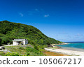 the island clinic 105067217